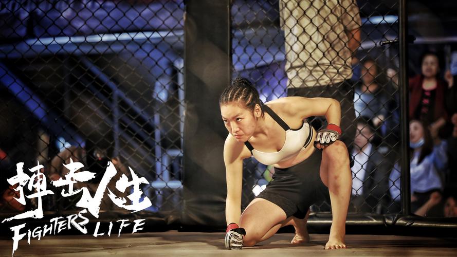 电影里的格斗女孩是真的能打吗？真实格斗和荧幕表现的差距！