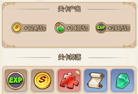 冒险世界平民玩家怎么玩？不充钱也能成为大神！