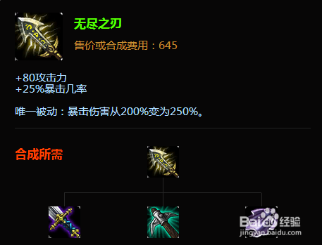 行刑官出装怎么选才好?这些搭配不容错过!