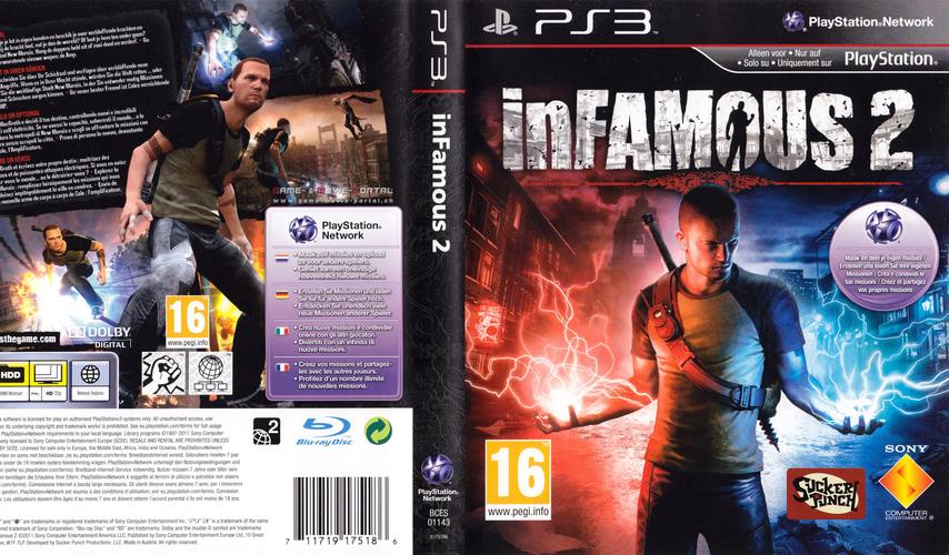 恶名昭彰3有啥新玩法？这几点值得关注！