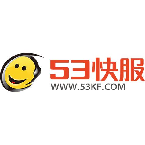 53kf 在线客服登录不了怎么办？一步步教你快速解决！