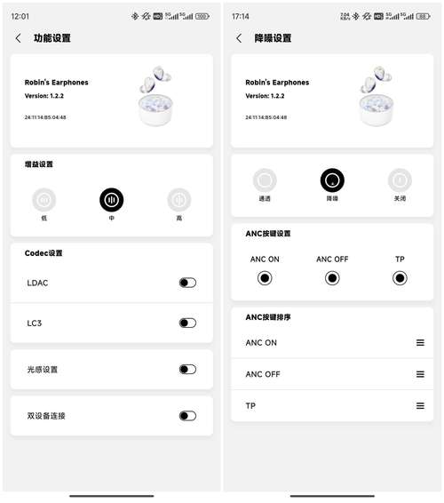 新月影音平台怎么样？用户真实评价告诉你答案！