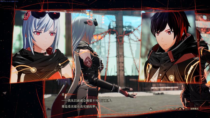 绯红任务难度高吗?真实玩家分享通关体验!