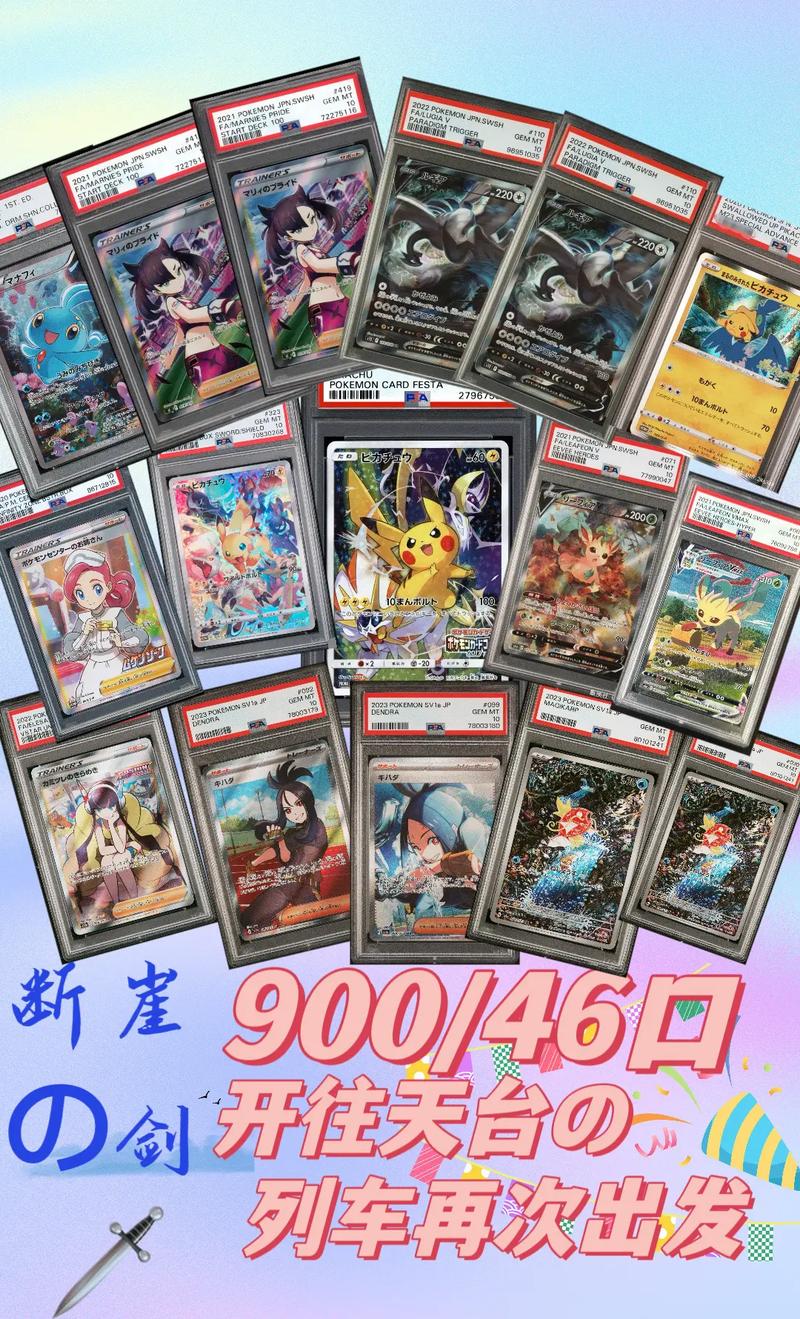 卡福袋值得入手吗？看完这篇分析你就知道答案了！