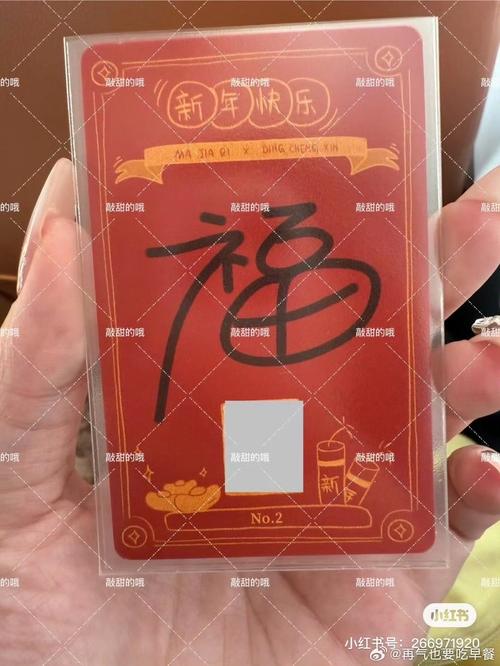 卡福袋值得入手吗?看完这篇分析你就知道答案了!