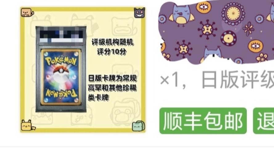 卡福袋值得入手吗?看完这篇分析你就知道答案了!