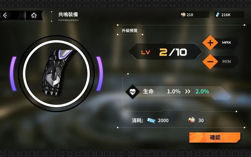 艾吉斯在游戏里怎么获得？资深玩家分享独家获取攻略！