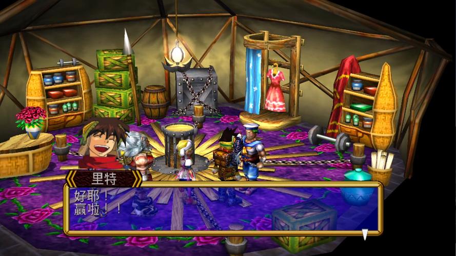 格兰蒂亚2武器怎么获取？掌握方法不发愁！