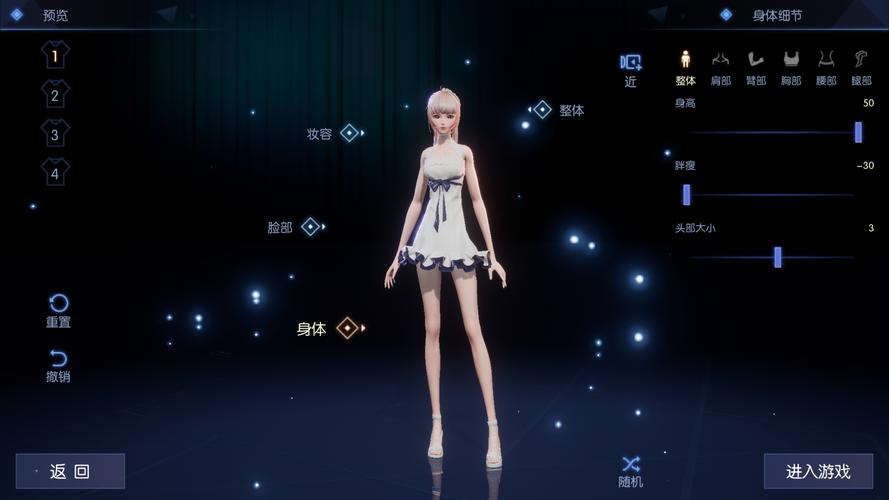 代号夏娃新手怎么入门？开局必看的核心玩法技巧！