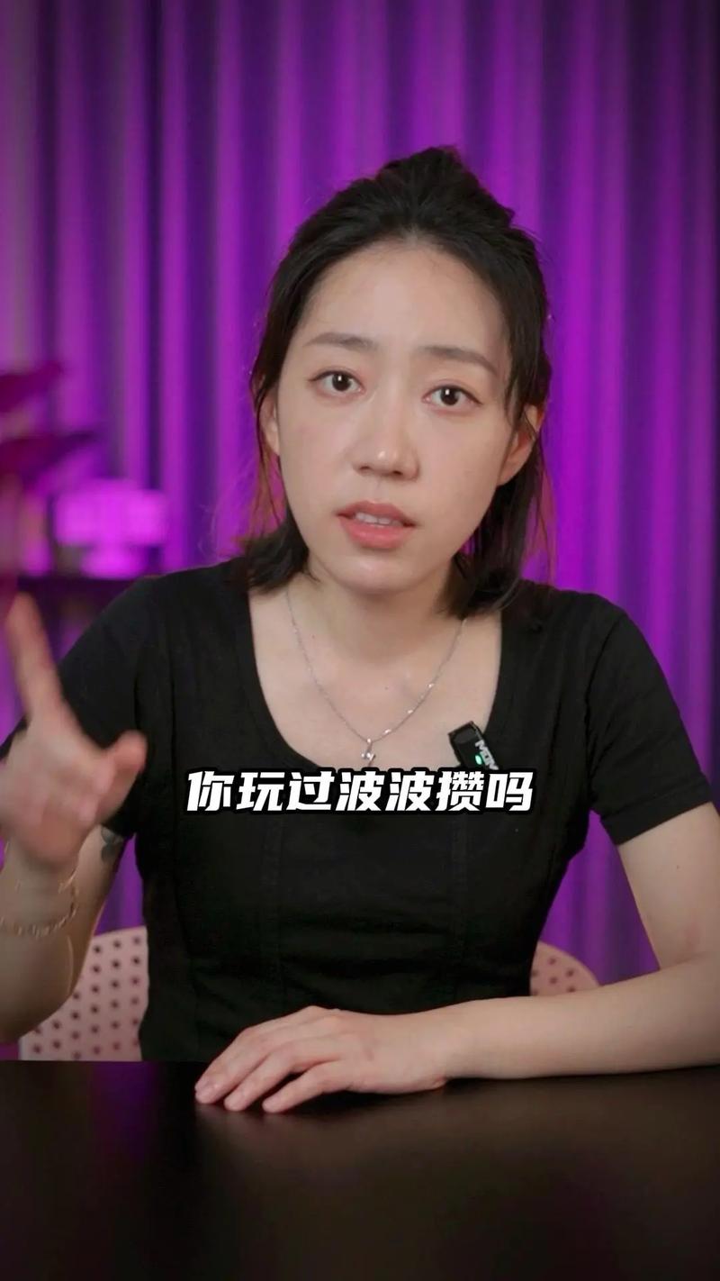 哪里可以看波波攒全集？这个网站能让你免费看个够！