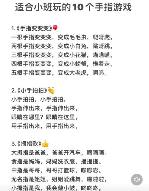 拇指玩有什么特色功能吗？资深用户深度解析这个工具箱！