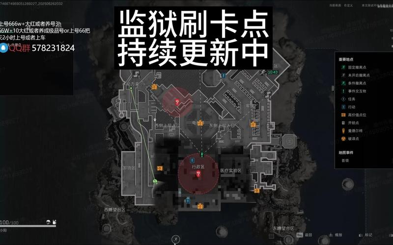 想看监狱战场去哪里找资源？最全观看平台推荐给你！