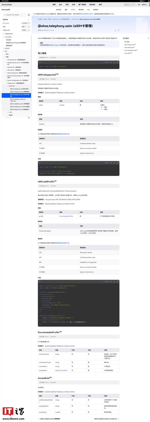 中途之家版本大全哪个好？资深玩家推荐这几个！
