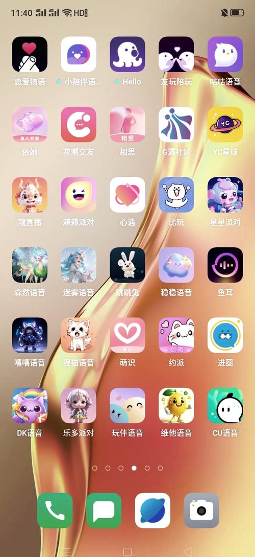 哪个群语音软件最好用?对比QQ和微信帮你做决定!