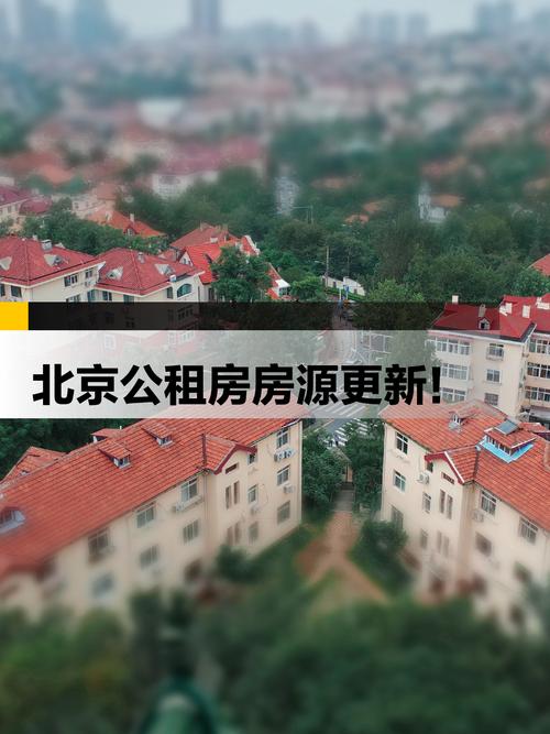 e房网的房源更新快不快?真实用户分享找房最新体验!