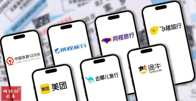 携程团购和美团哪个便宜？资深用户对比告诉你答案！