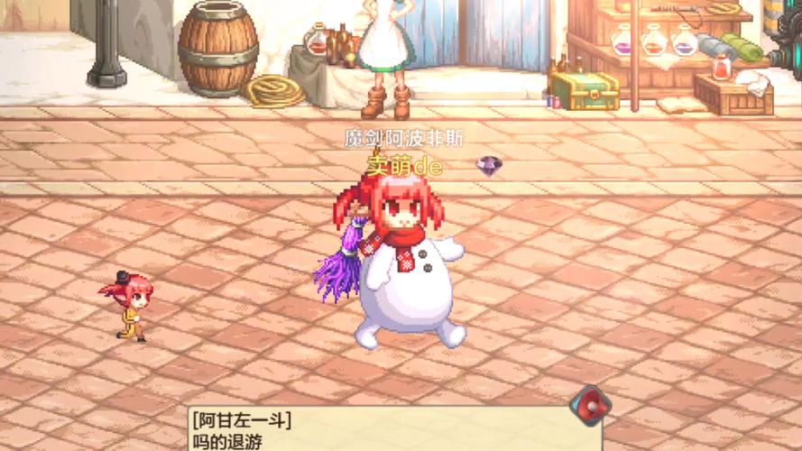 dnf雪花玩法效果怎么样(玩家实测经验分享总结)