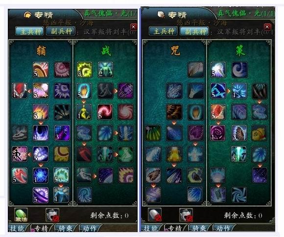 赤壁游戏职业怎么选？最新版本最强职业推荐！