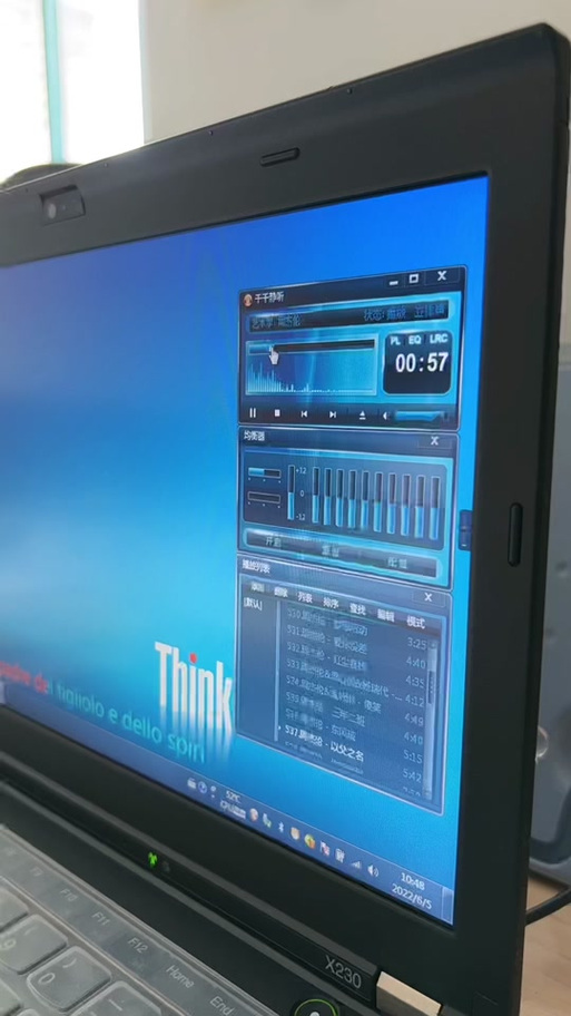 千千静听在哪里可以下载？这个版本才是真正经典！