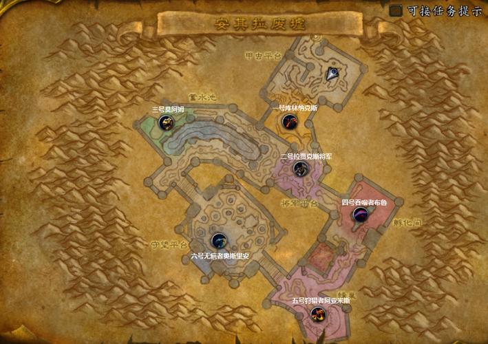 安其拉废墟有啥宝藏？带你盘点里面的好东西！