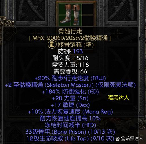 ff8的魔法系统怎么用？抽魔法高效率技巧全解析！