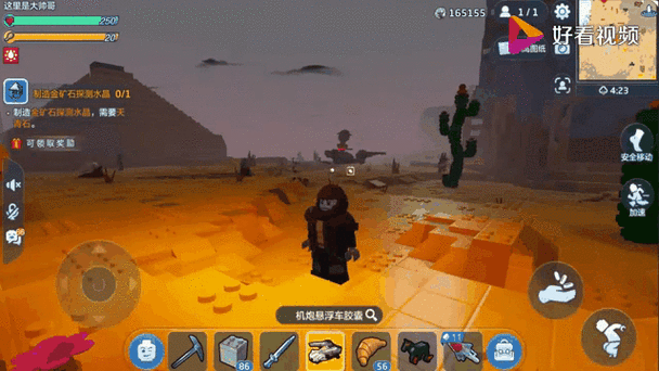 乐高无限为什么停服了？官方回应的真实原因大揭秘！