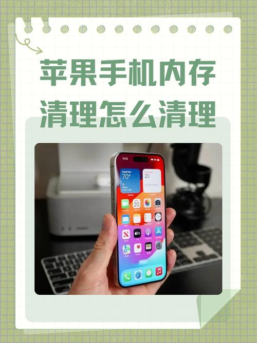 哪些手机需要清理？柠檬清理帮你快速告别内存不足！