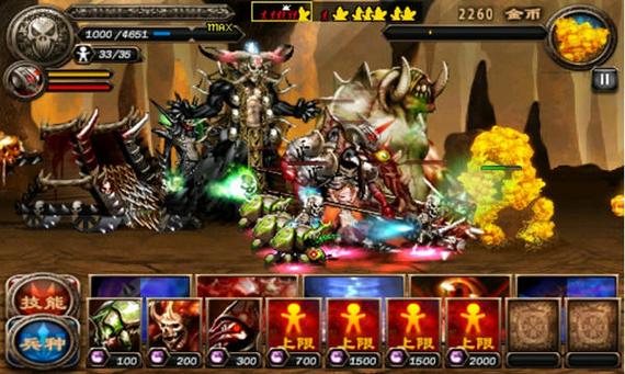 英雄守卫2怎么玩？这几个技巧让你轻松上手！