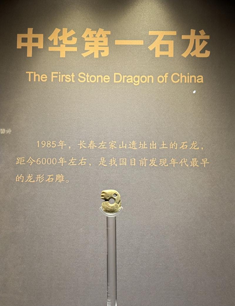 龙穴石髓产自哪里？教你一眼分辨真假避免被骗！