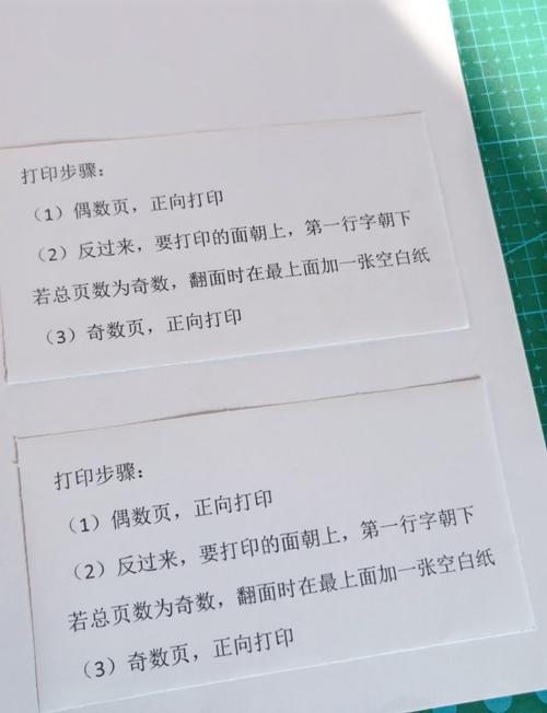 打印工场怎么使用？手机下单教程超简单一看就会！