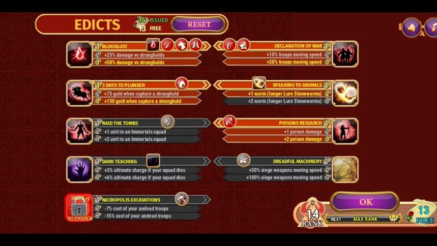 城邦争霸资源怎么分配？高效发展城池的秘密策略分享！