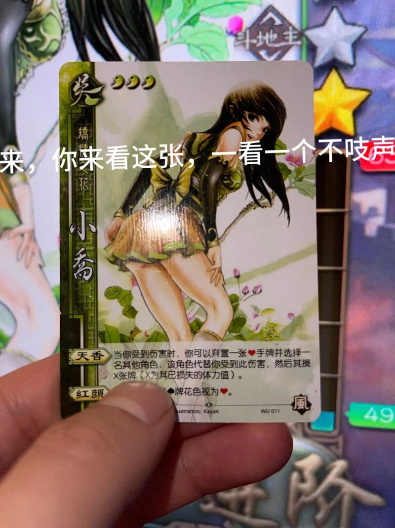 女神三国新手怎么玩？开局必看高阶攻略指南！