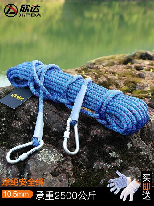 登山绳能用多久？（如何正确保养延长使用寿命）