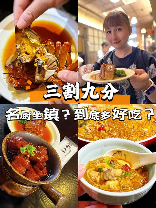 哪里才能吃到腐肉大餐？教你深山寻找秘诀！