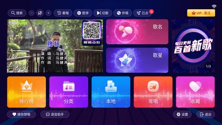 k歌游戏在哪里下载？手机和电脑的最佳平台推荐！