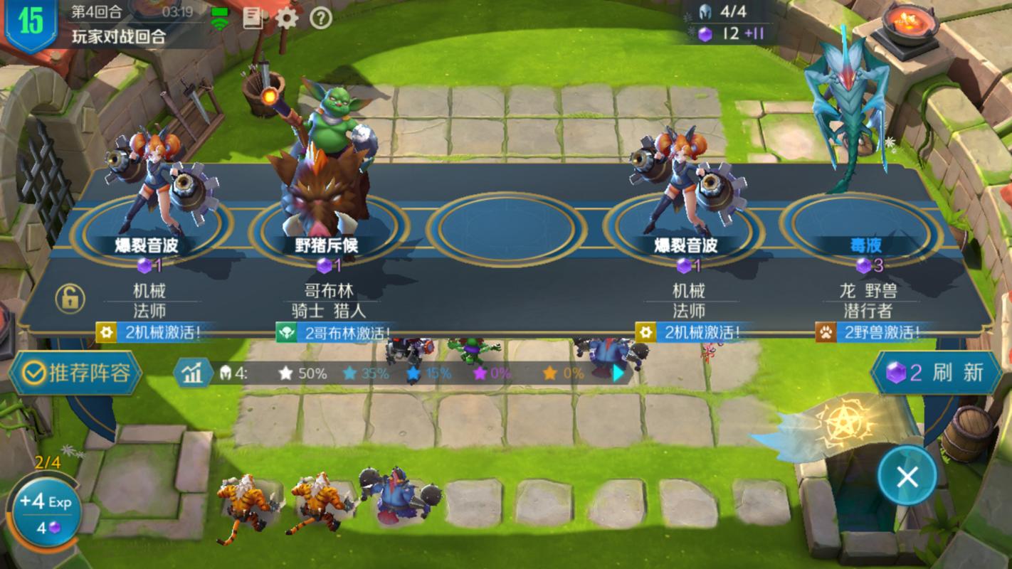 战歌竞技场怎么玩？新手必知的5个入门技巧！