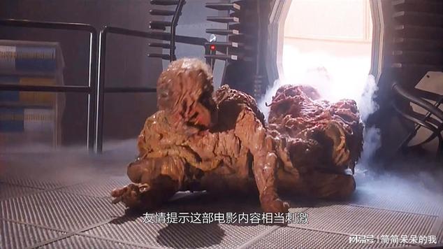 恐怖片变虫人好看吗？资深影迷为你揭秘真实观影体验！