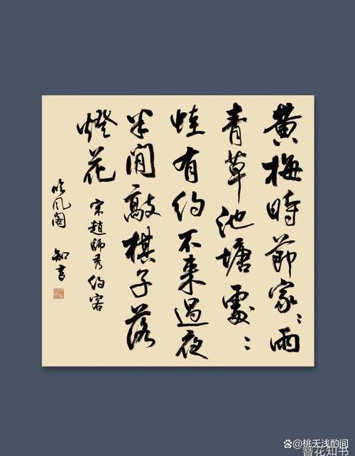 读完寻香记意犹未尽?推荐五本同类型香道小说续作!