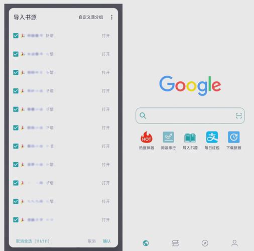 哪里可以看8点读报？推荐这几个平台真的很方便！
