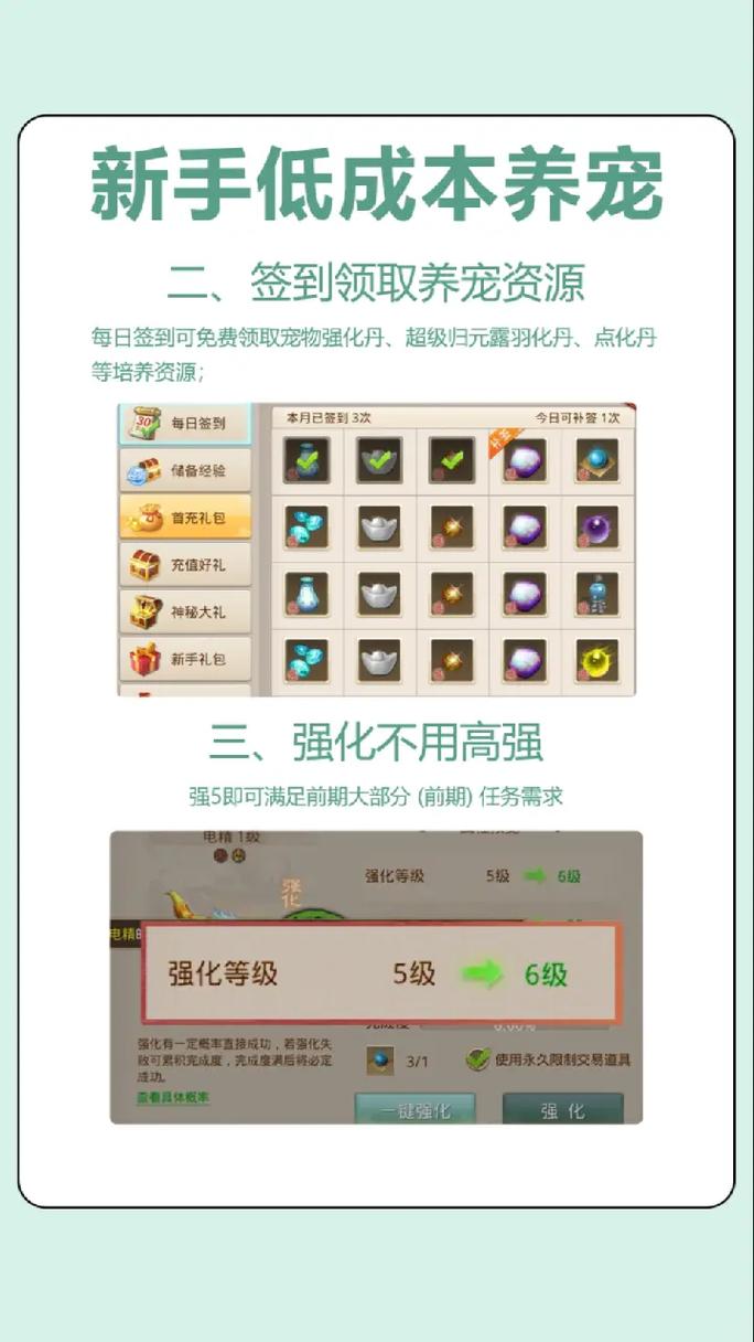 盒子问道礼包码哪里领？最新福利CDK大全分享！