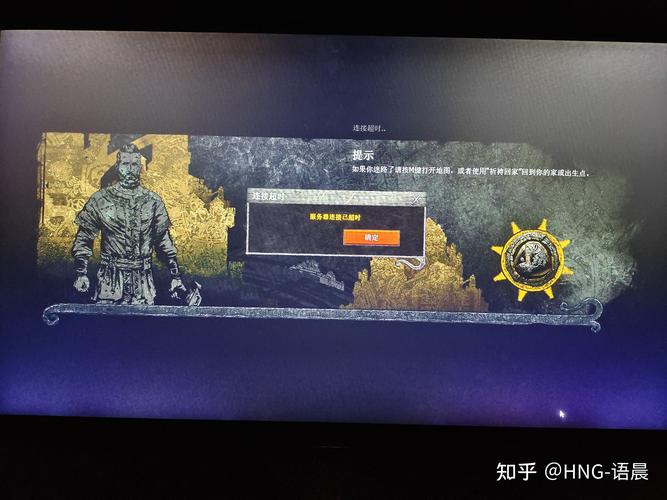 领地人生现在哪个服务器最火？2024年最新服务器推荐！