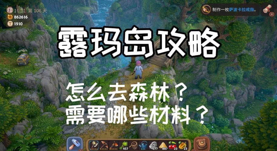 新手森林冒险需要带什么装备?老驴友分享的必备清单请收好!