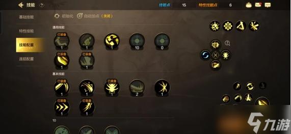 女鬼加点流派怎么选？高伤害暴力流搭配推荐！