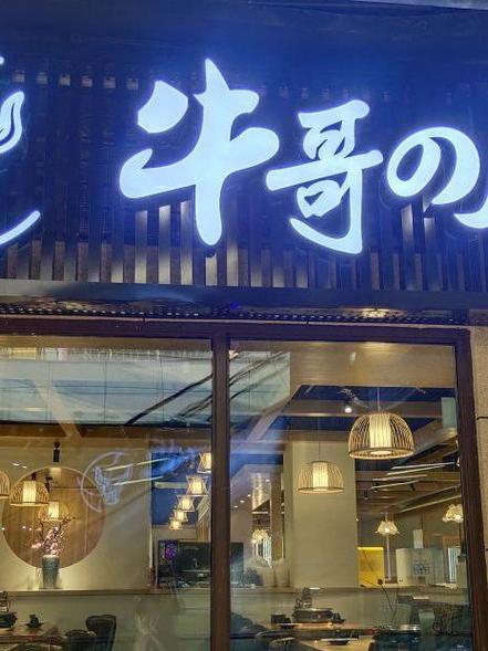 在嘟嘟牛交友能找到真爱吗？(成功率提升技巧实战)