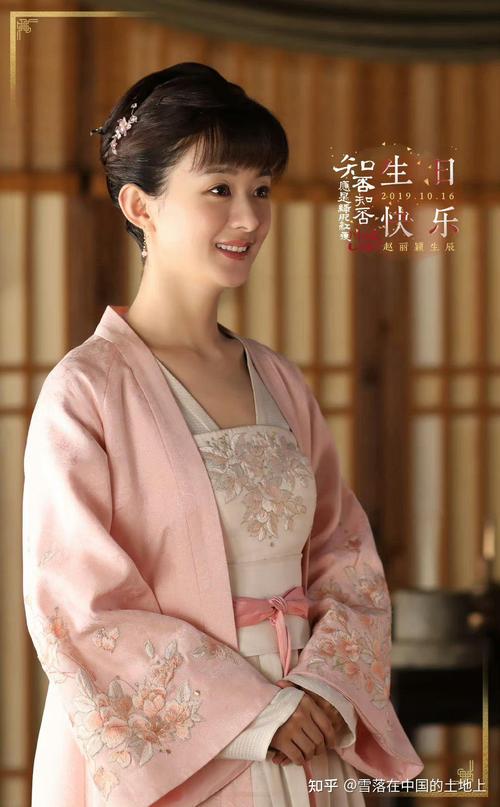 知否知否应是绿肥红瘦红瘦指的是什么？解读具体含义很简单