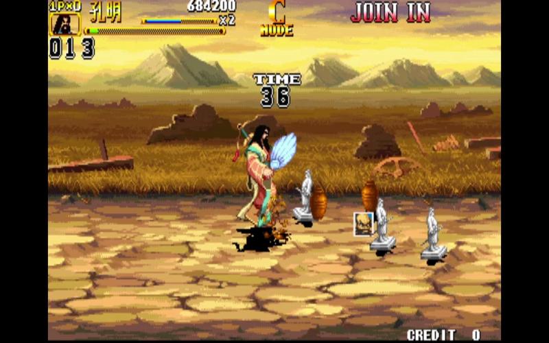 三国战记2好玩吗？玩过的人都这么说！