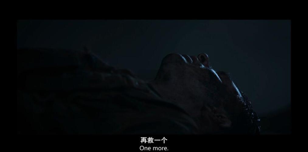 戴斯班克结局到底是什么意思?深度解析隐藏剧情彩蛋!