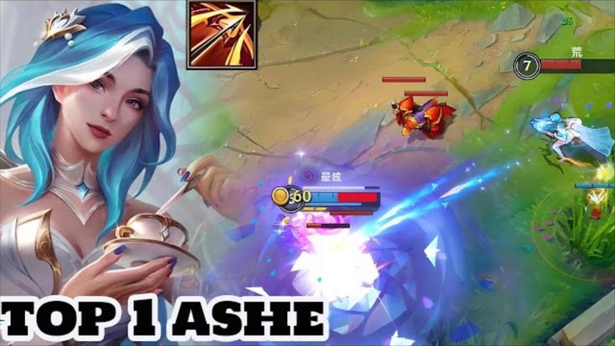 新版寒冰对线怕谁？选对英雄轻松打爆她！
