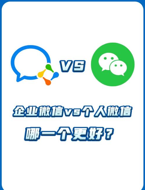 微信3.1和旧版区别在哪？一文带你看明白！