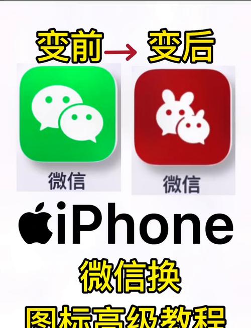 微信3.1和旧版区别在哪?一文带你看明白!